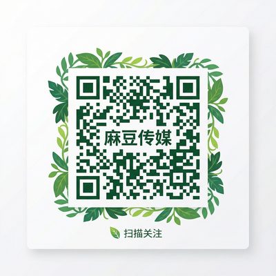 萝莉岛公众号二维码